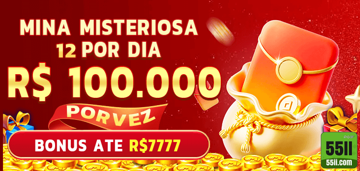 55ii.com aproveite premiado jogo